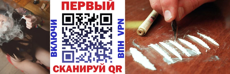 где купить Белинский Amphetamine VHQ