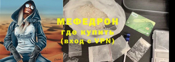 не бодяженный Балабаново