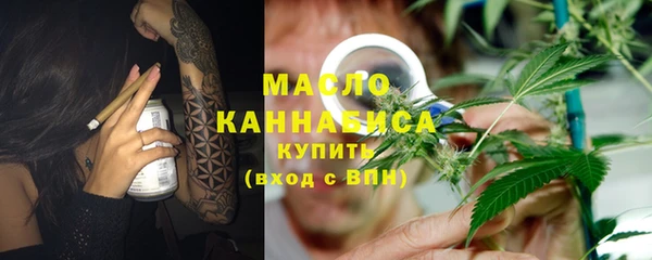 не бодяженный Балабаново