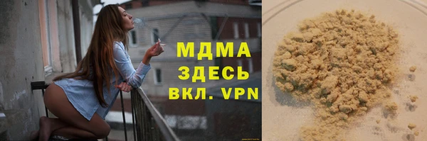 не бодяженный Балабаново