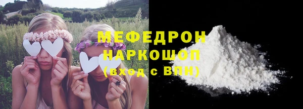 дистиллят марихуана Баксан