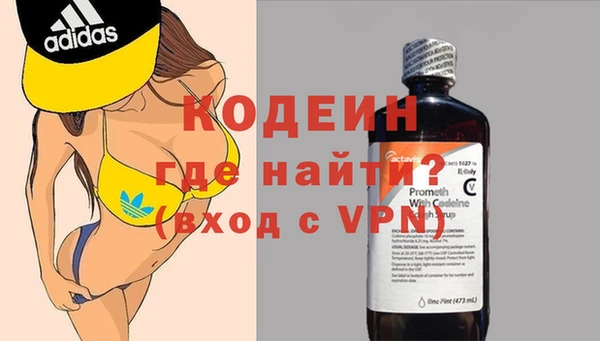 дистиллят марихуана Баксан
