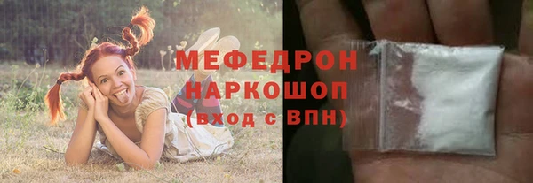 дистиллят марихуана Баксан