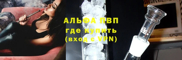 дистиллят марихуана Баксан