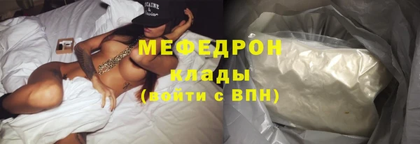 не бодяженный Балабаново
