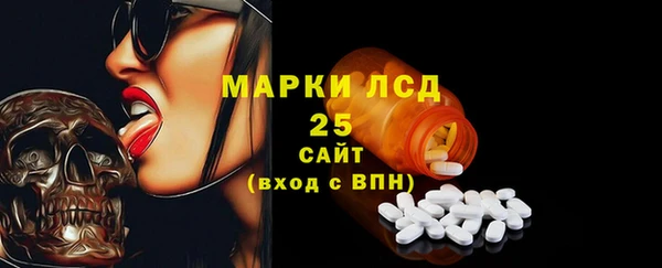 не бодяженный Балабаново