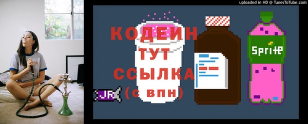 не бодяженный Балабаново