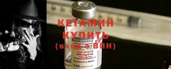 apvp Арсеньев