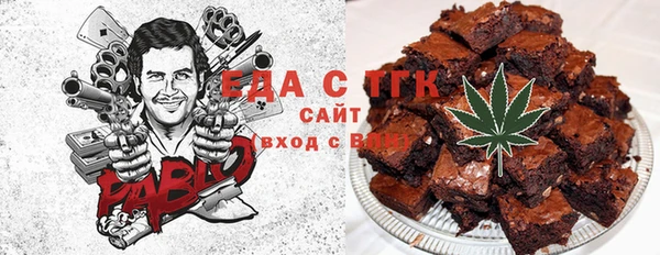 не бодяженный Балабаново