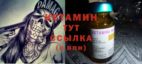 дистиллят марихуана Баксан