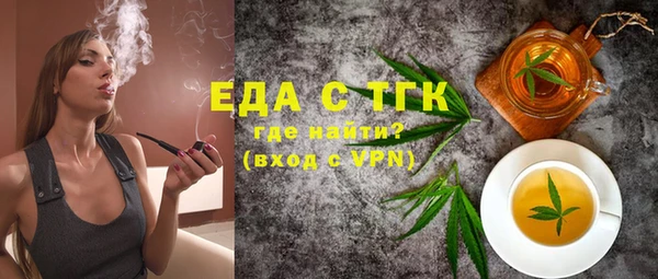 скорость Сафоново