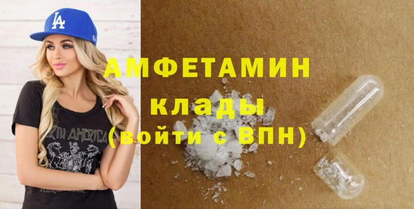 дистиллят марихуана Баксан