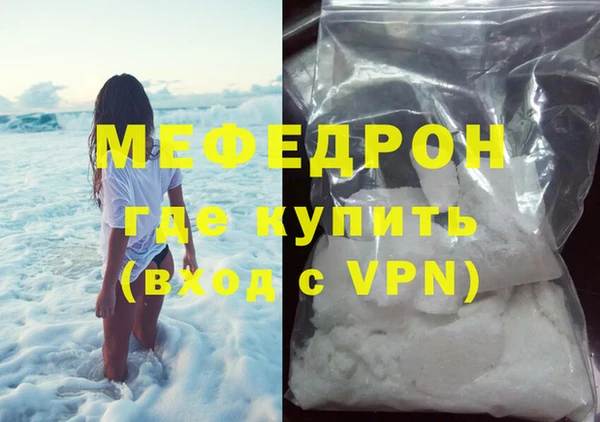 не бодяженный Балабаново