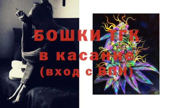 не бодяженный Балабаново