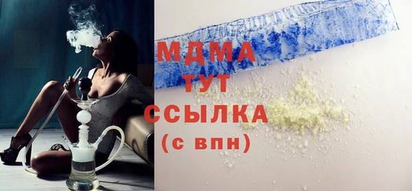 не бодяженный Балабаново