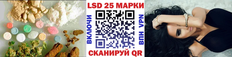 KRAKEN ONION  Белинский  ЛСД экстази ecstasy 
