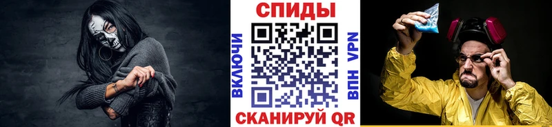 где купить наркоту  Белинский  МЕТАМФЕТАМИН пудра 